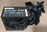 USED Lot 4pcs: HIGH POWER HP1-J650GD-F12S 650W 80plus Gold ATX/EPS 12V Gaming PC Power Supply