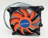 low profile fan view