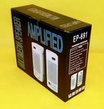 Lot 12: Enjoy 180W Amplified Multimedia Beige PC System Speaker/Headphone Jack