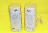 Lot 12: Enjoy 180W Amplified Multimedia Beige PC System Speaker/Headphone Jack