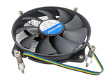CPU Cooler Fan View