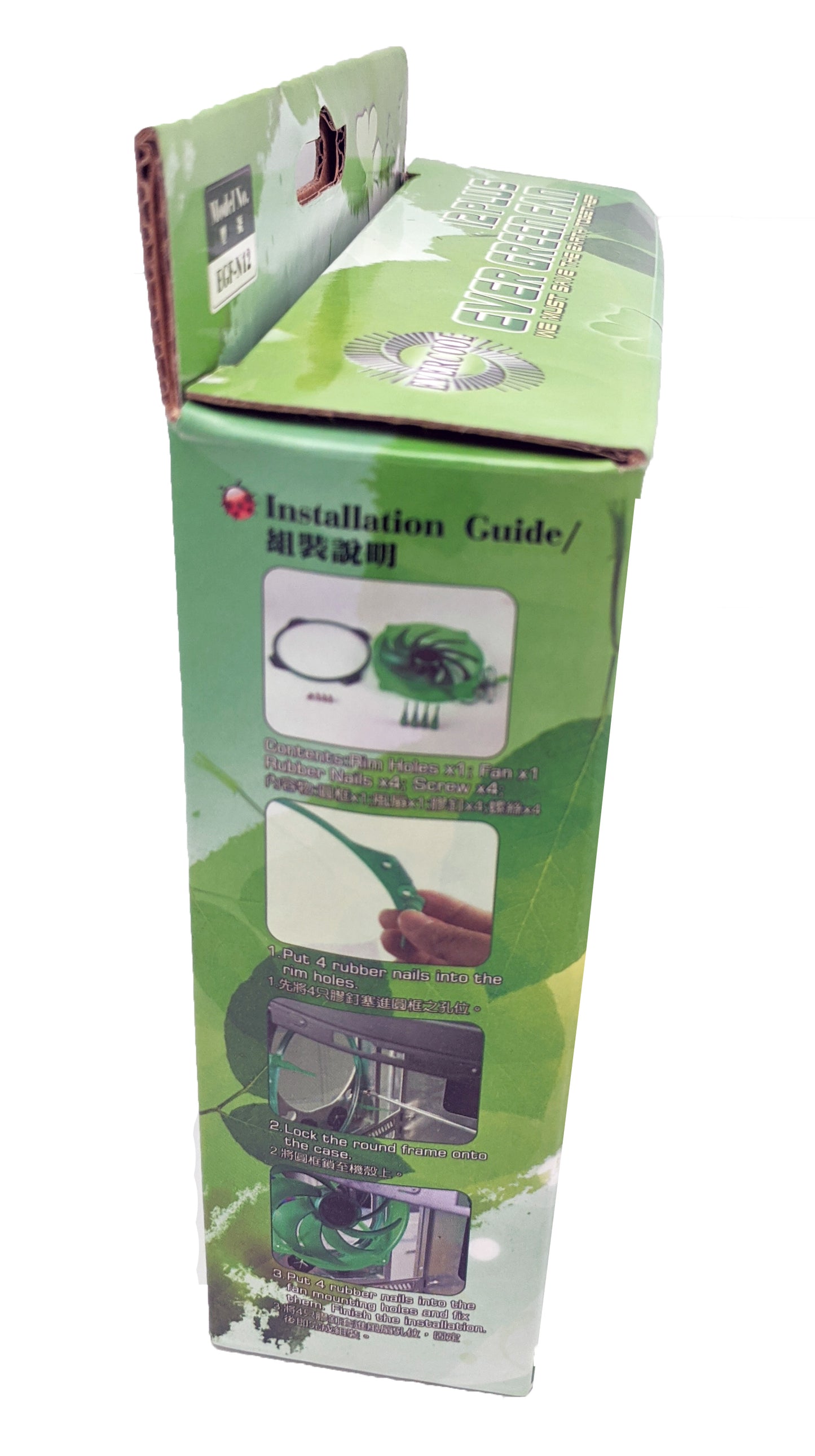 NEW Evercool Ever Green 135mm/140mm PC Cooling Fan Converts to 120mm w/ Bracket Model: EGF-N12