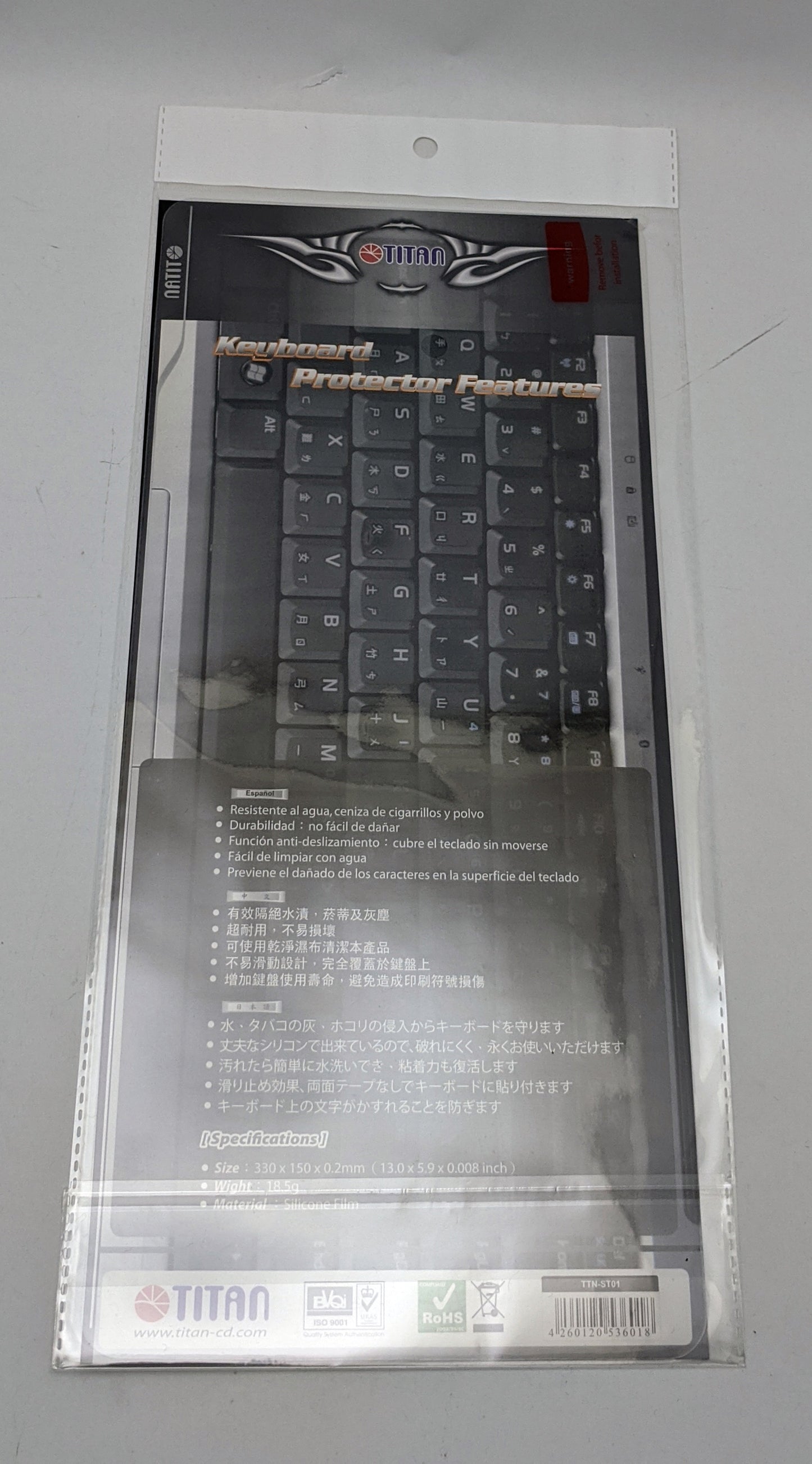 5-pack: NEW Titan TTN-ST01 Sleek Keyboard Protector Cover Pad for 12" to 15" Notebook/Laptop Computer PC (Copy)