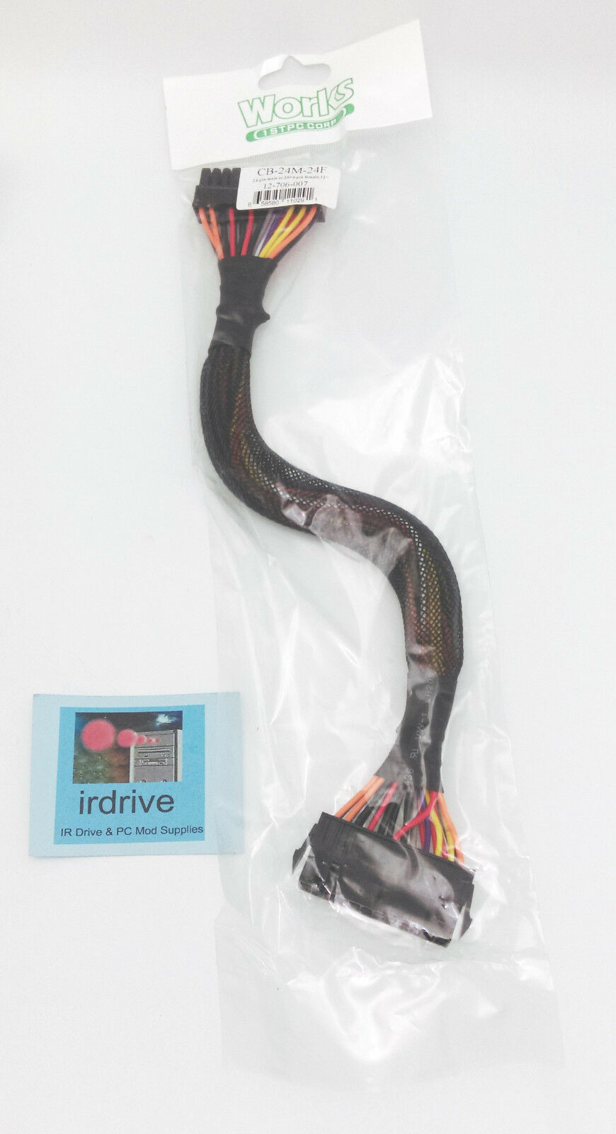 NEW Sleeved 13" PC Power Supply 24-pin ATX Main Connector Extension Cable